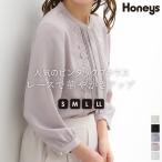 トップス ブラウス 8分袖 バンドカラー ピンタック 通勤 オフィス フェミニン レディース 春 Honeys ハニーズ ピンタックブラウス