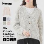 ショッピングカーデ トップス カーディガン 長袖 Ｖネック ミックスカラー フェザーヤーン ニット フロントボタン アクリル混 レディース Honeys ハニーズ ミックスＶネックカーデ