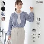 商品画像2