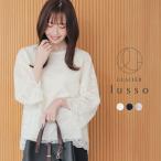 トップス カットソー レース ８分袖 スカラップ 裏地付き クルーネック フェミニン オールシーズン 白 レディース Honeys ハニーズ ８分袖レーストップス