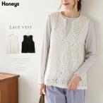 トップス ベスト ジレ カットソー ノー