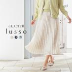 ボトムス スカート ロングスカート ロング丈 プリーツ シフォン 無地 花柄 ジャカ SALE Honeys ハニーズ プリーツスカート