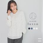 ショッピング裏起毛 トップス ブラウス 長袖 Ｗａｒｍブラウス ボウタイ ジョーゼット素材 裏起毛 無地 幾何柄 裏地付き レディース Honeys ハニーズ ボウタイウォームブラウス