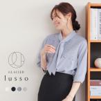 トップス ブラウス ボウタイブラウス 花柄レース フロントボタン 比翼仕立て ブロークンツイル素材 レディース Honeys ハニーズ ６分袖レース使いブラウス