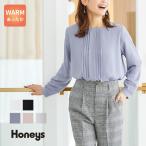 トップス ブラウス 長袖 裏地付き 裏起毛 無地 プリーツデザイン オフィス レディース 冬 Honeys ハニーズ あったか裏地ブラウス