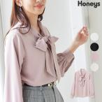 特別価格〜5/20(月) 3時 トップス ブラウス きれいめ おしゃれ オフィス 長袖 リボン 大きいサイズ Honeys ハニーズ ボウタイブラウス