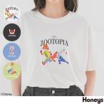トップス Tシャツ 半袖Tシャツ カットソー 半袖 ズートピア キャラクター ゆったり キッズ 子供 綿混 レディース Honeys ハニーズ ズートピア/ゆるTシャツ