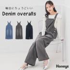 ショッピングコンビネゾン ボトムス オーバーオール オールインワン サロペット デニム レスウォーター レーザー加工 綿混 無地 レディース Honeys ハニーズ デニムオーバーオール
