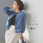 アウター ノーカラーブルゾン ブルゾン ノーカラー 8分袖 ストレッチツ SALE Honeys ハニーズ 8分袖ノーカラーブルゾン