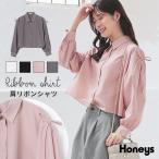 トップス シャツ ブラウス 長袖 リボン レギュラーカラー ショート丈 無地 フロントボタン ガーリー レディース Honeys ハニーズ 肩リボンシャツ