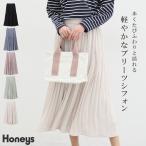 ボトムス スカート ロングスカート プリーツスカート Aライン 大きいサイズ 黒 レディース Honeys ハニーズ プリーツロングスカート