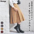 ボトムス スカート プリーツスカート ミディ丈 ひざ丈 ストレッチ ツイル素材 チェック柄 ウエストゴム レディース Honeys ハニーズ ミディ丈プリーツスカート