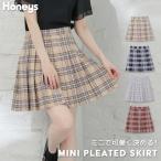 ショッピングレディ 夏 ボトムス スカート ミニスカート ミニ丈 小さいサイズ オールシーズン 春 夏 秋 レディ SALE Honeys ハニーズ ミニプリーツスカート