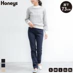 【最大3,000円OFFクーポン】ボトムス スキニーパンツ カラーパンツ 綿 ストレッチ 美脚 大きいサイズ レディ Honeys ハニーズ カラースキニー(股下73cm)