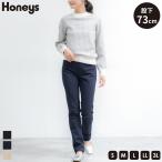 ボトムス スキニーパンツ カラーパンツ 綿 ストレッチ 美脚 大きいサイズ レディース Honeys ハニーズ カラースキニー（股下７３ｃｍ）