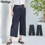 ボトムス ワイドパンツ ストレートパンツ アンクル丈 センタープレス 通勤 レディース 夏 SALE セール Honeys ハニーズ クロップド丈ストレート