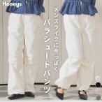  низ брюки распорка брюки 2way одноцветный шайба обработка нейлон высокий Honeys мед zpala Shute брюки 