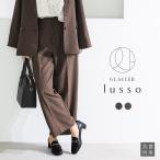 ボトムス パンツ ロングパンツ セットアップ 再生ポリエステル 抗菌防臭 ストレッチ ヘリンボーン素材 レディース Honeys ハニーズ ストレートパンツ