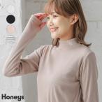 トップス カットソー 長袖 ロゴ刺繍 無地 ボーダー nicola 雑誌掲載 レディース 秋 SALE Honeys ハニーズ 刺繍ハイネックトップス