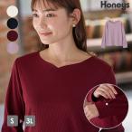 トップスカットソー長袖大きいサイズ...