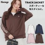 トップス トラックジャケット スウェット 長袖 大きいサイズ ジャージ ライン 刺繍 ポケット レディース Honeys ハニーズ ゆるトラックジャケット