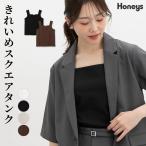  tops майка квадратное шея хлопок 100% одноцветный внутренний Layered красивый . лето белый чёрный женский Honeys мед z красивый . квадратное бак 