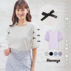 トップスカットソー半袖リボントップ...