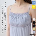  tops топ UV cut . вода скорость . резина автомобиль - Lynn Grace искусственный шелк . регулировщик одноцветный женский Honeys мед z автомобиль - кольцо топ 