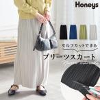 20%OFFクーポン対象 ボトムス スカート ロングスカート ロング丈 セルフカット 大きいサイズ SALE Honeys ハニーズ プリーツナロースカート