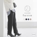 ボトムス パンツ Ｗａｒｍパンツ テーパードパンツ ロングパンツ ストレッチ 裏フリース センタープレス レディース Honeys ハニーズ ウォームテーパードパンツ