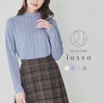 トップス カットソー 長袖 ハイネック ジャカード ケーブル編み ストレッチ フェミニン 冬 白 レディース Honeys ハニーズ ジャカードハイネック