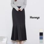 スカートロングスカート黒白きれいめ...