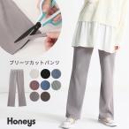 パンツ ズボン プリーツパンツ ストレート セルフカット ウエストゴム レディース 春 Honeys ハニーズ プリーツカットパンツ