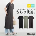 ワンピース レディース 黒 無地 半袖 シンプル 大人カジュアル ハニさら 接触冷感 UVカット 綿混 夏 Honeys ハニーズ Ｔシャツワンピース