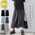  низ брюки гаучо брюки большой размер s машина cho атлас материалы одноцветный цветочный принт талия резина карман женский Honeys мед z длинный гаучо брюки 