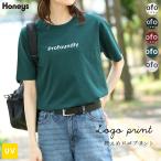 トップス Tシャツ 半袖Tシャツ カットソー 半袖 コットン 綿 UVカット USAコットン ロゴ レディース SALE Honeys ハニーズ ロゴプリント半袖Ｔシャツ