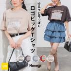 トップス Tシャツ 半袖Tシャツ カットソー 半袖 コットン 綿 UVカット オーバーサイズ ロゴ レディース Honeys ハニーズ ロゴビッグＴシャツ