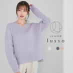 トップス ニット セーター 長袖 スパンコール ラメ糸入り Ｖネック ボリューム袖 ウール混 アクリル混 レディース Honeys ハニーズ スパンコールニット