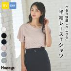 トップスTシャツ半袖Tシャツカット...