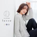 トップス カーディガン 長袖 クルーネック ツイード風 フロントボタン ニット アクリル混 ナイロン混 レディース SALE Honeys ハニーズ ツイード風クルーカーデ