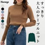 トップス ニット セーター 長袖 ケーブル編み リブ ハイネック レーヨン混 ナイロン混 カジュアル 冬 レディース Honeys ハニーズ ケーブル編ハイネックニット