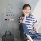 トップス ニット セーター 半袖 サマーニット フレンチスリーブ 無地 ボー SALE Honeys ハニーズ フレンチスリーブニット