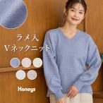 ショッピングラメ トップス ニット セーター 長袖 Ｖネック ラメ入り ウール混 アクリル混 ドロップショルダー スリット レディース Honeys ハニーズ ラメ入Ｖネックニット