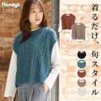 ショッピングベスト トップス ベスト Tシャツ ロンＴ 長袖Tシャツ ニット ノースリーブ セット商品 クルーネック アクリル 綿 レディース Honeys ハニーズ Ｔシャツ付ニットベスト
