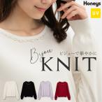 トップス ニット セーター 長袖 UVカット オフィス きれいめ ビジュー付き クルーネック ボリューム袖 レディース Honeys ハニーズ ビジュー付ニット