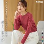 トップス カットソー 長袖 Tシャツ ロンT 長袖Tシャツ ボートネック ジャカードリ Honeys ハニーズ ボートネックTシャツ