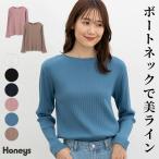 トップス Tシャツ ロンＴ 長袖Tシャツ カットソー 長袖 ボートネック 綿100％ ランダムリブ 伸縮性 レディース Honeys ハニーズ ボートネックＴシャツ