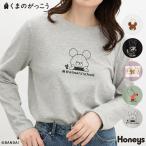 トップス Tシャツ ロンＴ 長袖Tシャツ カットソー 長袖 コットン 綿 くまのがっこう キャラクター レディース Honeys ハニーズ くまのがっこう／Ｔシャツ