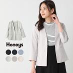 ジャケット カラーレス 無地 8分袖 すっきり 麻調 通勤 オフィス シンプル レディース 春 夏 SALE セール カラーレスジャケット