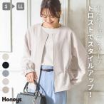 アウター ジャケット レディース 白 黒 ジャカード素材 長袖 フェミニン オフィス 通勤 春 SALE Honeys ハニーズ ドロスト使いブルゾン